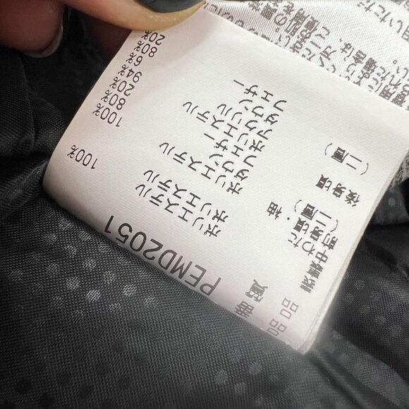 Phenix Japanese Red Lined Thunderon Digenite Thermo Ski Coat Jacket Mens Size S - Picture 12 of 14